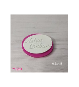 YY0254 Aslan Babam Silikon Kalıp