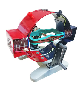 TERSİNER ELEKTRİK MOTORU