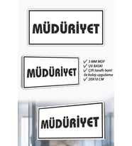Müdüriyet Yazılı Beyaz MDF Kapı Levhası