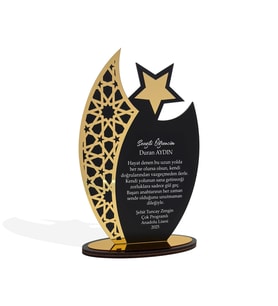 Kişiye Özel Plaket - Ahşap Plaket - Mezuniyet Hatırası - Okul Plaketi - 20cm x 12cm - Siyah PLKT1002 (Siyah-Altın)