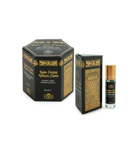 Kabe Örtüsü Esansı 6 Adet Orijinal Kabe Örtü Kokusu Cam Şişe 6ML (6 Adet Set)
