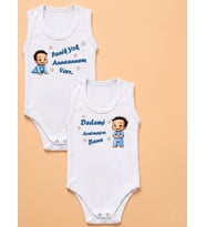 NSR Tasarım Hediye Anneanne Seri Baskılı Yazılı Erkek Bebek Body Zıbın Çoklu Seriler