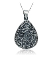 Gümüş Kıtmir Duası Damla Kolye