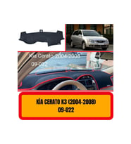 Kia Cerato K3 2004-2008 Ön Gögüs / Panel / Torpido Korumasi / Kilifi / Halisi / Koruyucu / A3d/ 3d