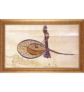 ALTIN ÇERÇEVELİ PASPARTULU TABLO CR1636