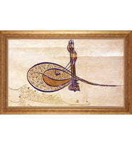 ALTIN ÇERÇEVELİ PASPARTULU TABLO CR1636