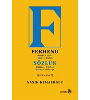 FERHENG (Kurdî - Tirkî / Tirkî - Kurdî)  SÖZLÜK (Kürtçe-Türkçe / Türkçe-Kürtçe) (Krem)