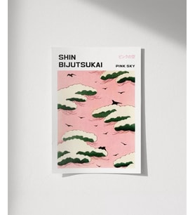 Çerçevesiz Poster Shin Bijutsukai Pembe Gökyüzü