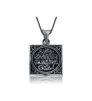 925 Ayar Gümüş Nazar Duası Kadın Kolye