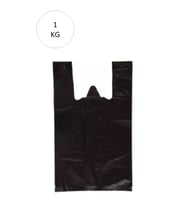 Siyah Atlet Poşet Mini Boy 20x34 cm Takriben 235 Adet 1 Kg (Çok Renkli)