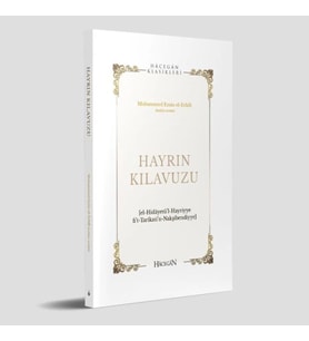 Hayrın Kılavuzu