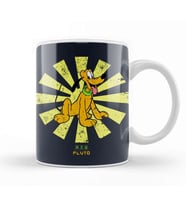 Pluto Retro Japanese Kupa Bardak Porselen