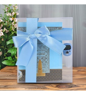 10 Adet Ekonomik Yasin Kitabı ( 12x16 ) cm, 90 gr, 80 Sayfa, Zikirmatik, Süslemeli Asetat Kutulu - Mavi