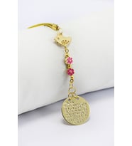 Metal Kuş Pembe Çiçekler Gold Renkli Metal Ayet'el Kürsi Araba Dikiz Ayna Süsü