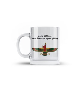 Ahura Mazda Kürtçe Yazılı Şeffaf Camlı Kupa Bardak - Ahura Mazda Camlı Bardağı (Beyaz)