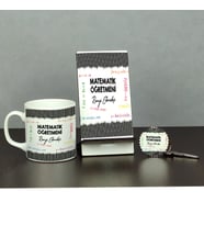 Matematik Öğretmeni Üçlü Set (Kupa + Telefon Standı + Anahtarlık) 001