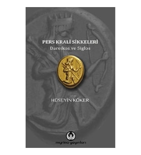 Pers Krali Sikkeleri