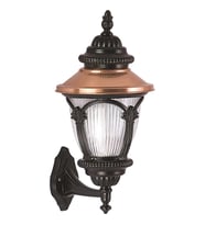 AVONNI BAP-68057-BSY-M1 Kahverengi/Siyah Boyalı Dış Mekan Aydınlatma E27 Aluminyum Polikarbon Cam 30x25cm