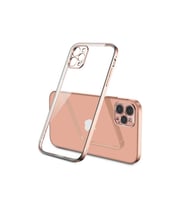 Apple iPhone 12 Pro Max Uyumlu Kılıf Zore Gbox Kapak (Gold)