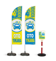 Oto Yıkama v1 Temalı 2 Adet Yelken Bayrak ve 1 Bariyer Duba Takımı  