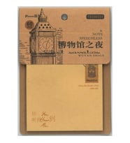 SÜDOR TK330071 DESENLİ YAPIŞKANLI KRAFT NOT KAĞIDI 60 YP. 73x73mm. WUYAN SHIGE - TEKLİ