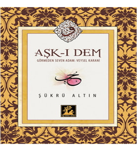 Aşk-ı Dem