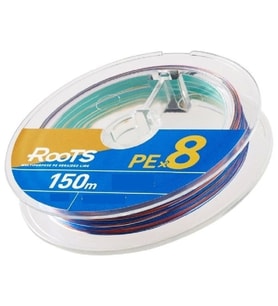 Gosen X8 Roots PE 2.0 0,242mm 8 Kat Örgü Spin İp Misina 150mt MULTİCOLOR