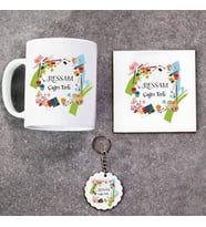 Ressam Kupa Bardak Altlık ve Anahtarlık Hediye Seti (Model 1)