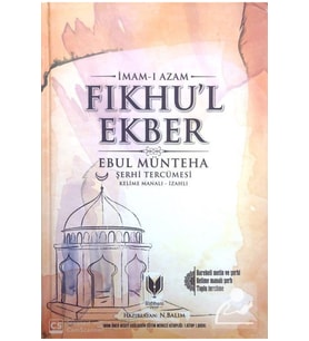 Fıkhul Ekber