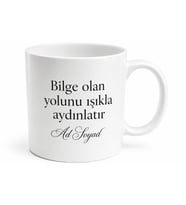 İsme Özel Bilgelik Sözü Yazılı Kupa Bardak Özel Tasarım Hediye