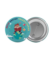 Okumayı Yazmayı Öğrendim Çanta Rozeti 20 Adet En Büyük Boy 5.8cm İğneli Broş
