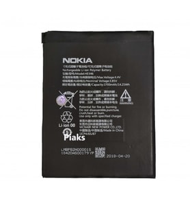 Nokia 7 Plus 7P N7P Pil Batarya He346