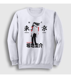Presmono Unisex Beyaz Baji Anime Tokyo Revengers Sweatshirt 259497tt (Beyaz)