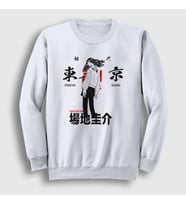 Presmono Unisex Beyaz Baji Anime Tokyo Revengers Sweatshirt 259497tt (Beyaz)