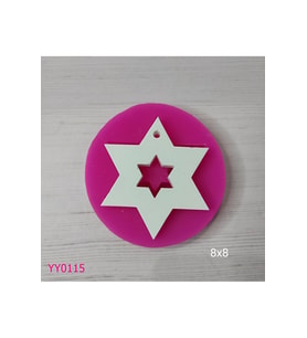 YY0115 Yıldız Ortası Yıldız Boşluklu Silikon Kalıp