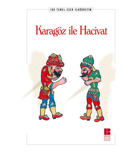 Karagöz İle Hacivat - Tuba Uludağ