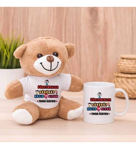 Öğretmenler Gününüz Kutlu Olsun Peluş Ayıcık ve Kupa Bardak (Model 1)
