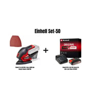 Einhell Set-50 (Einhell TE-OS 18/150 Li Solo, Akülü Çok Amaçlı Zımpara+2,5 Ah Akü & Şarj Cihazı)