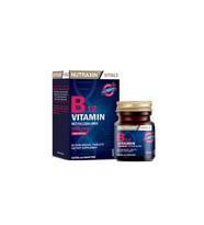 B12 Vitamini 1000mcg Kiraz Aromalı Takviye Edici Gıda 60 Dil Altı Tablet