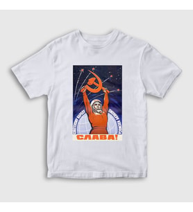 Presmono Unisex Çocuk Beyaz Slava CCCP Sovyetler Birliği T-Shirt 267699tt