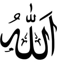 Findit Arapca Allah (CC) Adı Sticker 50 x 50 cm 331007
