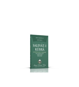 Cübbeli Ahmet Hoca Yayıncılık Salevatı Kübra En Büyük Salatü Selamlar ( Kün Feyekün Meşiet Ve Rızık Duası )