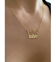 Kişiye Özel Alev Tasarım İsim Kolye 925K Gümüş (Gold)
