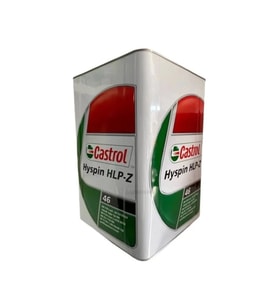 CASTROL HYSPIN HLP-Z 46 15 Litre
