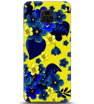 Xiaomi Redmi Note 9S Kılıf HD Baskılı Kılıf - Followed Institution 0477