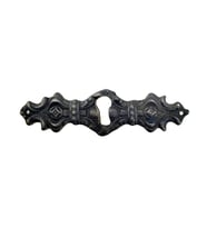 Antika Tarz Dekoratif Pirinç Anahtar Ağızlığı -  28x104mm, Oksit