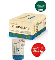 Minnettar Fındıklı Dibek Kahvesi 12 x 165 Gr ( 12 PAKET )