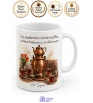 Semaver Başında Sohbet Temalı Kupa Bardak Hediye Porselen Mug