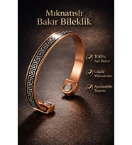 Manyetik Saf Bakır Bileklik Ayarlanabilir Mıknatıslı Model Erkek Kadın Bakır Bileziği Desenli