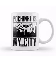 Serio Pubg  Pochink is my City Kupa Bardak Porselen
